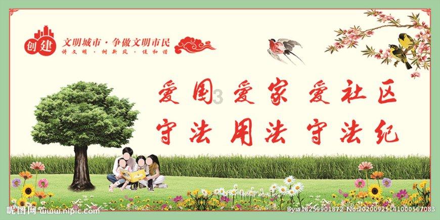 艾迪芬奇的记忆